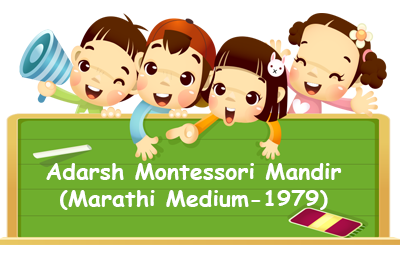 Adarsh Montessori Mandir