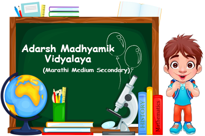 Adarsh Madhyamik Vidyalay