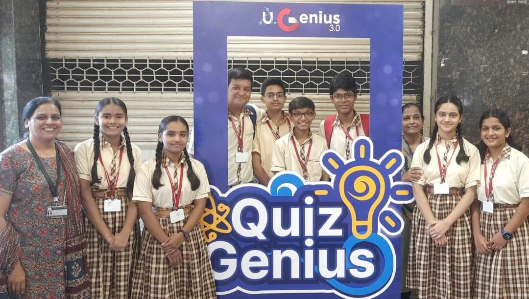  Quiz Competition