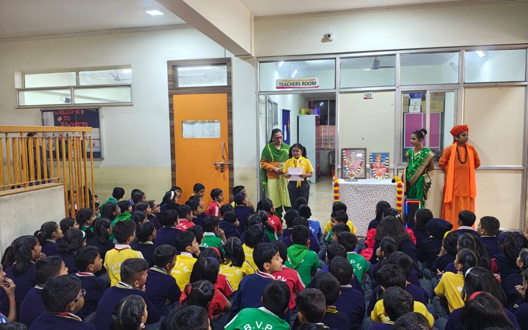 Swami Vivekananda & Rajmata Jijabai Jayanti Celebration: