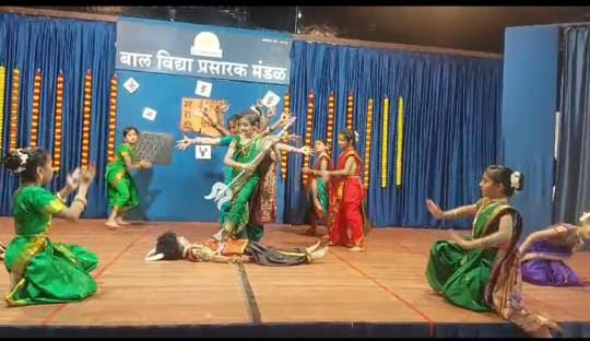 Marathi Day Celebration :