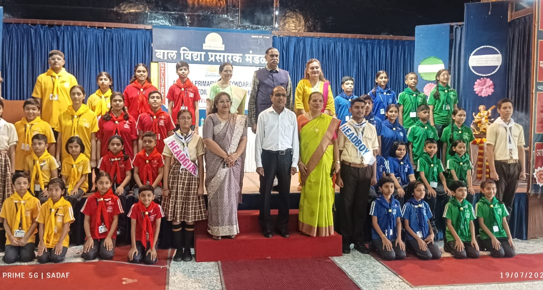 Celebration of Investiture Ceremony.