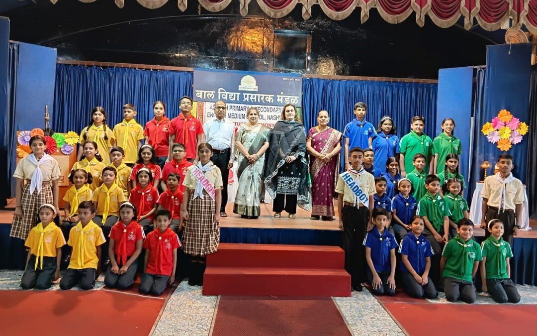 Celebration of Investiture Ceremony: