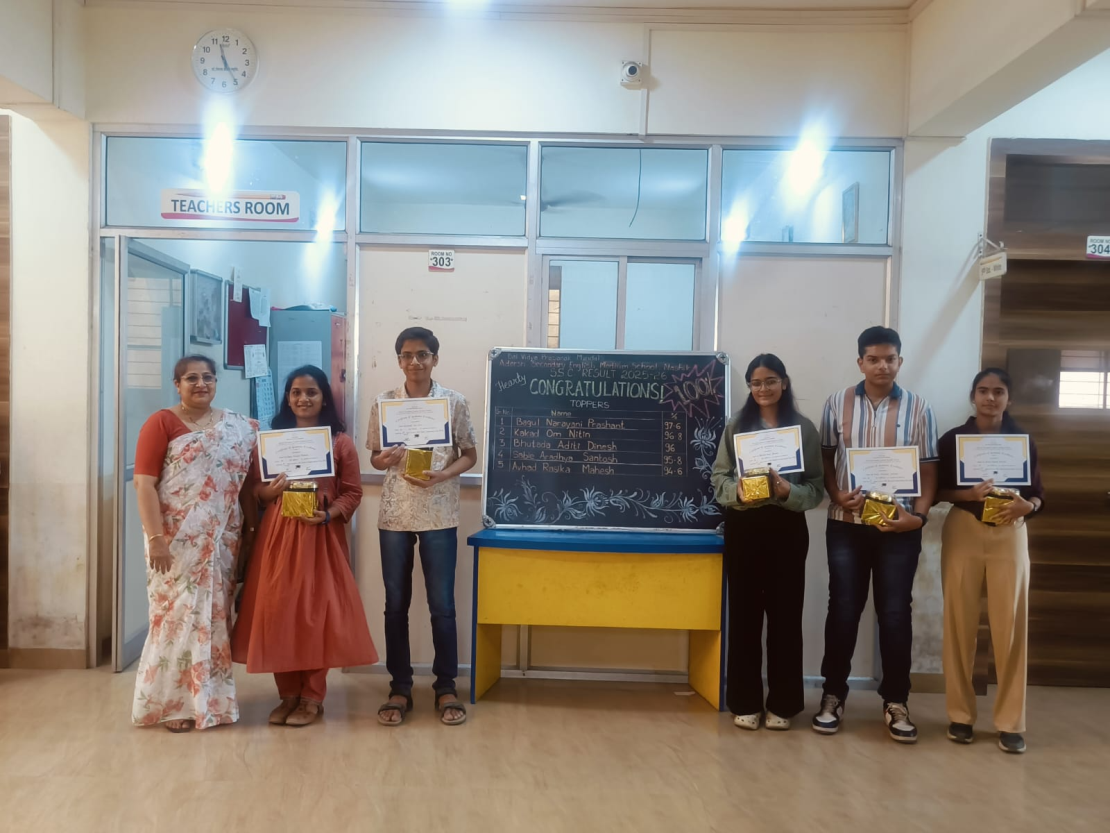 ssc result1