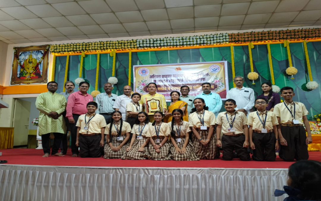 Ramraksha and Maruti Stotra competition: