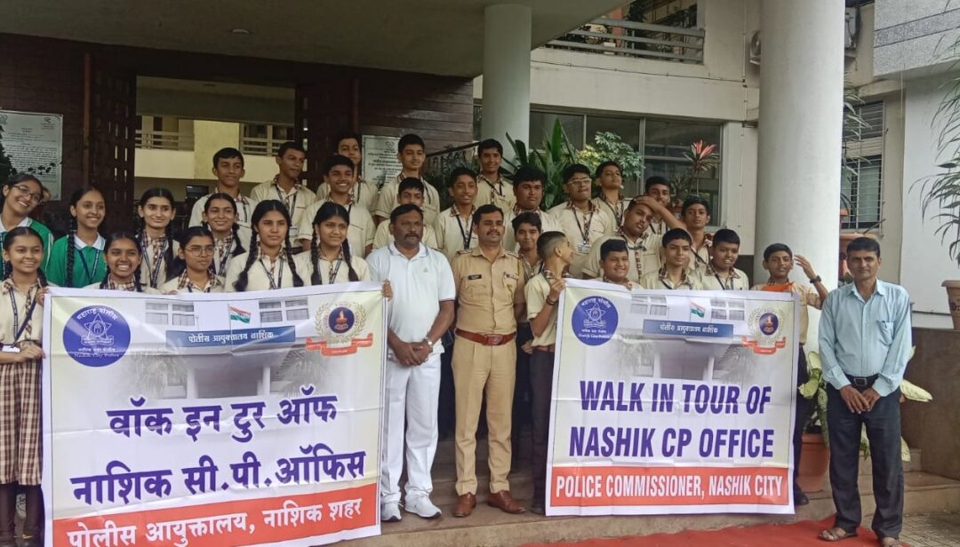 “Walk-in Tour of Nashik CP Office”: